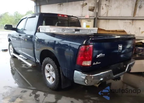 2012 Ram 1500 Slt z USA, uszkodzony, nr VIN 1C6RD6LT0CS290194